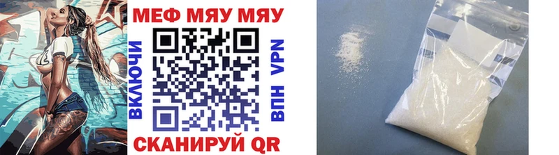 Виды наркотиков купить Ревда Гашиш Амфетамин COCAIN МЕФ Каннабис
