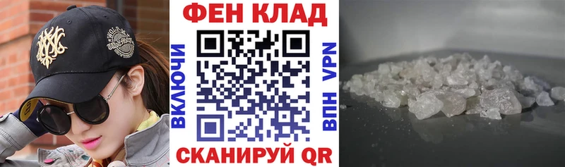 АМФ 98%  купить наркотик  Ревда 