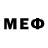 Codein напиток Lean (лин) baeBang V