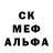 Метадон мёд Jaime Vels