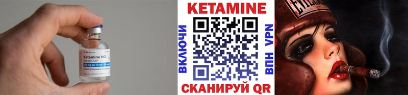 OMG как войти  Ревда  КЕТАМИН VHQ  дарк нет какой сайт  сколько стоит 