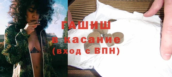 кокаин VHQ Алзамай