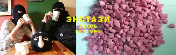наркотики Алексин