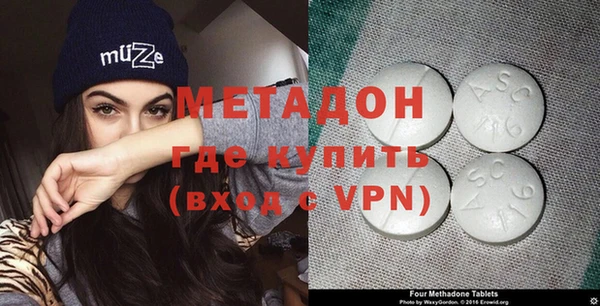 кокаин VHQ Алзамай