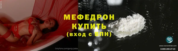 гидропоника Дмитровск