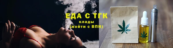 наркотики Алексин
