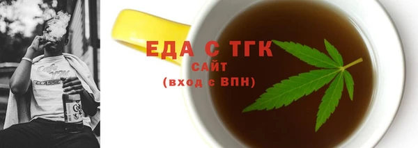 наркотики Алексин