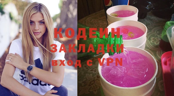 кокаин VHQ Алзамай