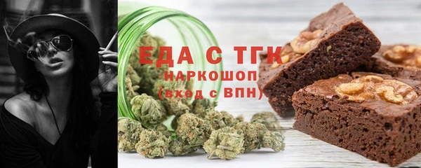 наркотики Алексин