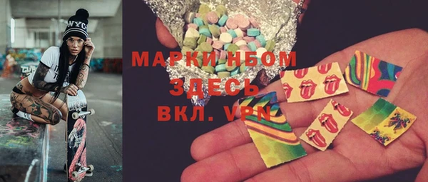 кокаин VHQ Алзамай