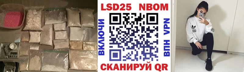 ЛСД экстази ecstasy  сколько стоит  Ревда 