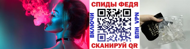 Метамфетамин Декстрометамфетамин 99.9%  Ревда 
