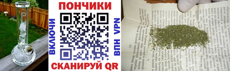 Шишки марихуана OG Kush  наркота  Ревда 